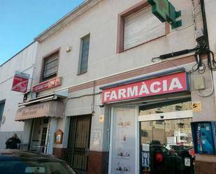 Premises for sale in Terrassa