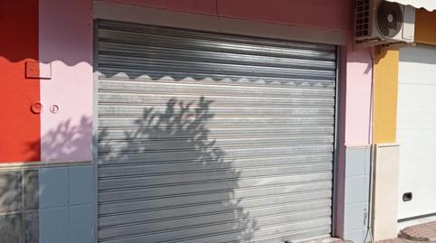 Photo 5 of Premises to rent in Calle Calle de las Cruces, Parque de la Ermita, Granada