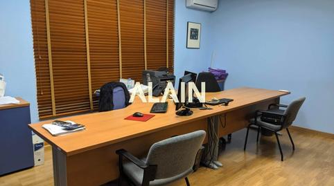 Photo 3 of Office for sale in El Pilar,  Valencia Capital