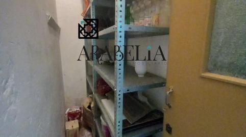 Foto 5 de Trastero de alquiler en Sector Sur,  Córdoba Capital