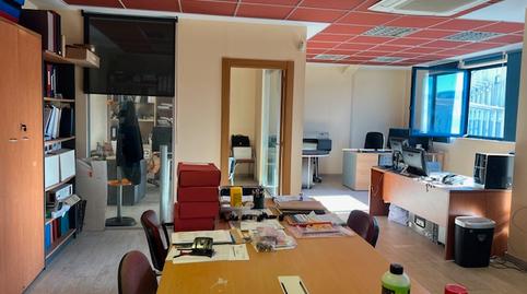 Photo 3 of Industrial buildings for sale in Barrio el Jurrio, 23b, Parbayón, Cantabria