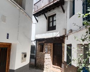 Vista exterior de Finca rústica en venda en Casas del Castañar amb Aire condicionat