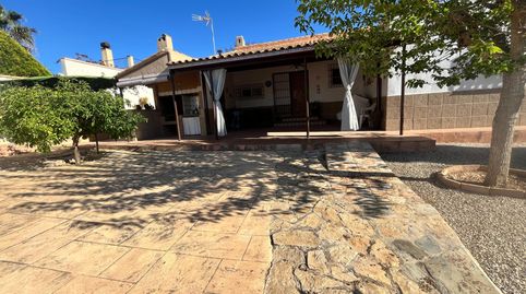 Foto 5 de Casa o chalet en venta en Fortuna, Murcia