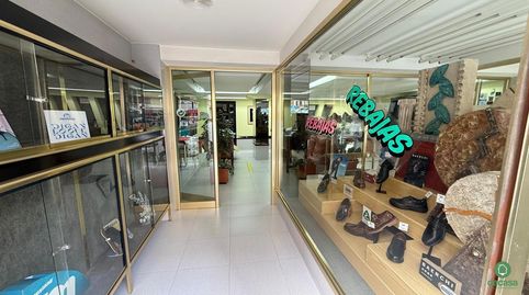 Foto 4 von Geschaftsraum zum Verkauf in Lima, La Orden, Huelva Capital