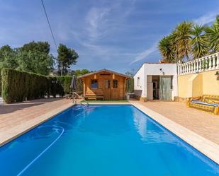 Casa o xalet en venda a Polígono 1 Paraje 139 Los Tollos, Blanca