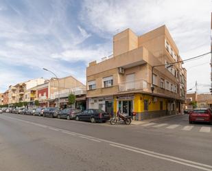 Vista exterior de Local en venda en Cartagena amb Aire condicionat