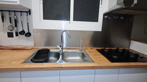 Foto 4 de Piso en venta en Carrer del General Weyler, 154, Progrés - Pep Ventura, Barcelona