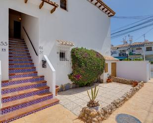 Vista exterior de Casa o xalet en venda en Torrevieja amb Aire condicionat