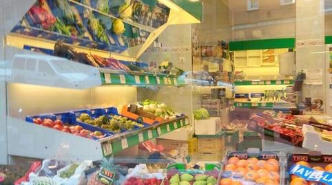 Photo 3 of Premises to rent in Bolueta, Bilbao