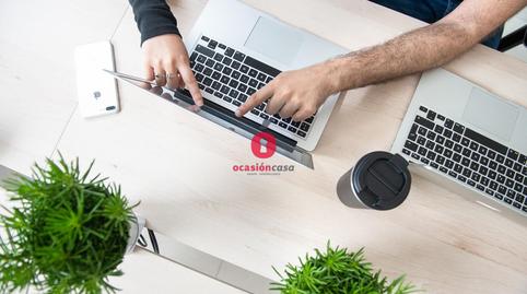 Photo 3 of Office to rent in Carrer de Grau, Sant Andreu de Palomar, Barcelona