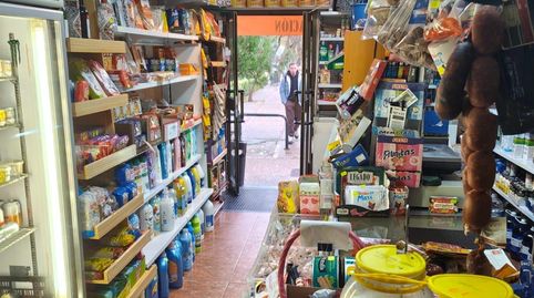 Foto 3 von Geschaftsraum zum Verkauf in Chapín - Campus Universitario - Navinco, Jerez de la Frontera