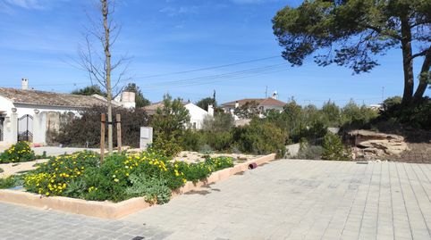 Foto 4 von Residential zum Verkauf in Carrer Bellavista-b, 11, S'Arenal, Palma de Mallorca
