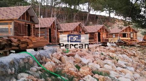 Foto 3 de Residencial en venda a Laderos, Cortes de Baza, Granada