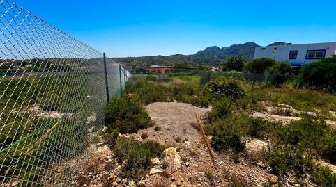 Foto 3 de Residencial en venda a Calle Calle Trovero José Bernal el Pulga, 2, Perín, Murcia