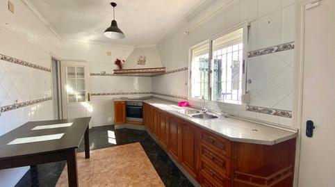 Foto 4 de Casa adosada en venda a Centro, Cádiz