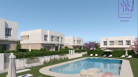 Foto 2 de Casa o chalet en venta en El Limonar, Vélez-Málaga