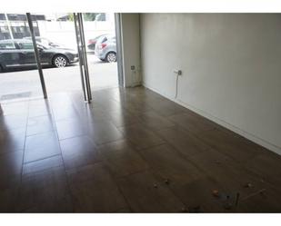 Premises to rent in  Granada Capital