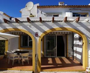 Garden of Single-family semi-detached for sale in Calpe / Calp  with Air Conditioner, Heating and Private garden