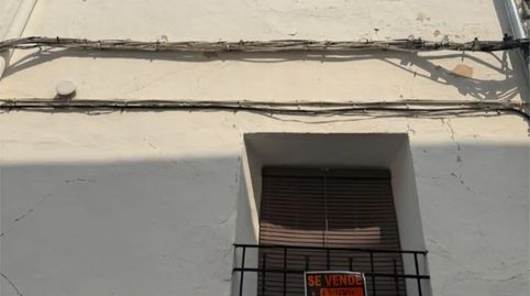 Foto 2 de Finca rústica en venta en Calle Mayor, 66, Alloza, Teruel