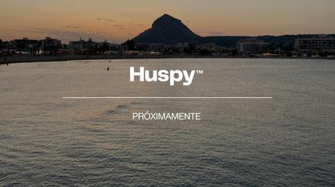 Photo 2 of Single-family semi-detached for sale in Carrer de Ramon Muntaner, Santa Eulària, Santa Eulària des Riu