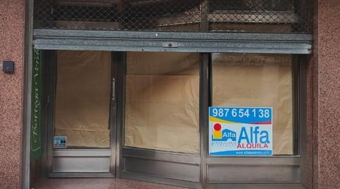 Photo 3 of Premises to rent in Centro Ciudad, León