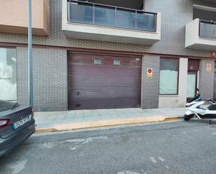 Vista exterior de Garatge en venda en La Font d'En Carròs