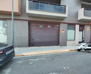 Exterior view of Garage for sale in La Font d'En Carròs