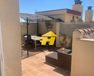 Terrace of Duplex to rent in  Córdoba Capital  with Air Conditioner