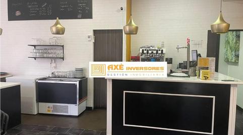 Photo 3 of Premises to rent in Sant Adriá Nord, Barcelona