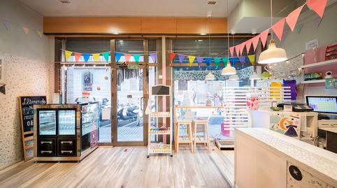 Photo 5 of Premises for rent in El Camp d'en Grassot i Gràcia Nova,  Barcelona Capital