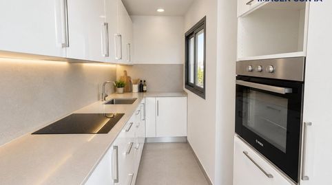 Foto 5 de Casa o chalet en venta en Almeda - El Corte Inglés, Cornellà de Llobregat