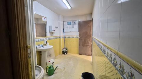 Foto 5 von Geschaftsraum zur Miete in Calle Cartaya, 6, Centro, Móstoles