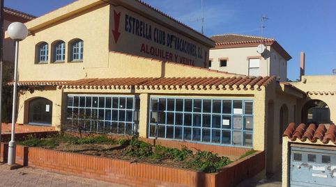 Foto 2 von Geschaftsraum zum Verkauf in Los Urrutias, Cartagena