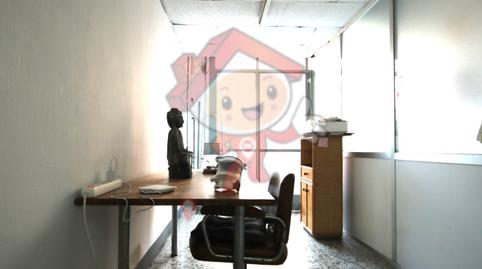 Photo 4 of Premises for sale in Carrer del Molí de Vent, Cerdanyola Nord, Barcelona