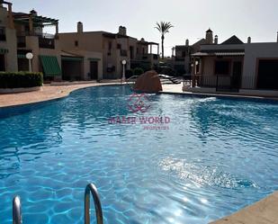 Swimming pool of Apartment for sale in Mazarrón  with Air Conditioner, Private garden and Terrace