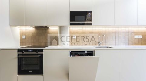 Foto 4 de Planta baixa en venda a De Sardenya, Sagrada Família, Barcelona Capital