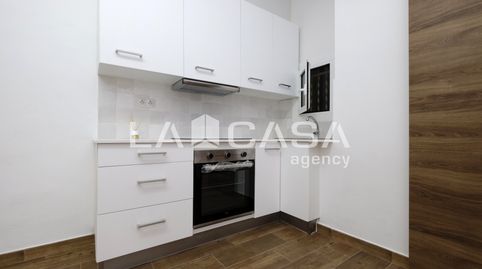 Foto 2 de Oficina en venta en Passatge del Gira-sol, El Guinardó, Barcelona Capital