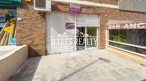 Photo 2 of Premises to rent in Valenti Almirall I Llozer, 3, Fenals, Girona