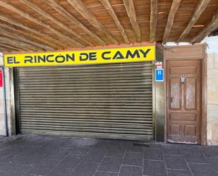 Edifici en venda en Villadiego