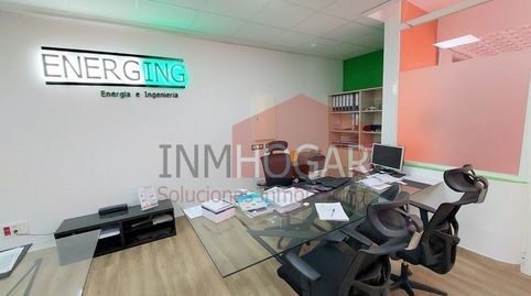 INMHOGAR ÁVILA VENDE LOCAL EN ZONA SUR, imatge 2