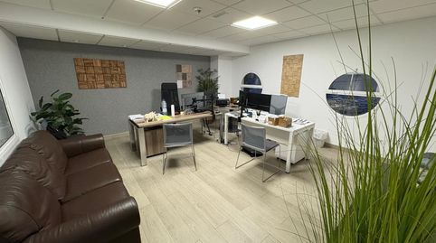 Photo 5 of Industrial buildings for rent in Siete Palmas, Las Palmas de Gran Canaria