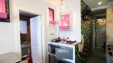 Photo 4 of Premises to rent in La Flecha - Monasterio del Prado, Arroyo de la Encomienda