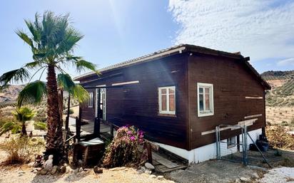 Vista exterior de Casa o xalet en venda en Álora amb Aire condicionat, Calefacció i Jardí privat