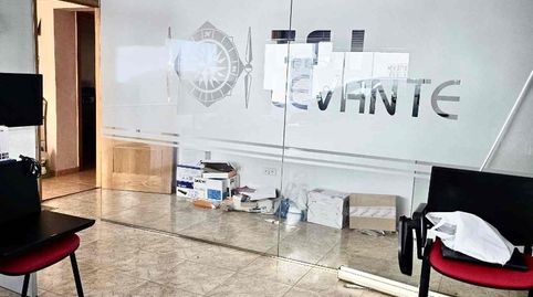 Foto 4 von Fabrikhallen zur Miete in Calle Jubilo, C4, Sangonera la Seca, Murcia Capital