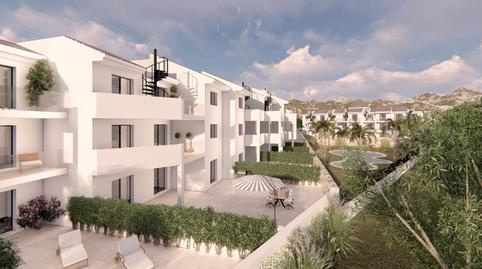 Photo 2 of Garage for sale in Avenida Príncipe de España, 2b, Arcos de la Frontera, Cádiz