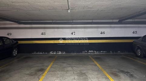 Photo 3 of Garage for rent in Parque Alcosa,  Sevilla Capital