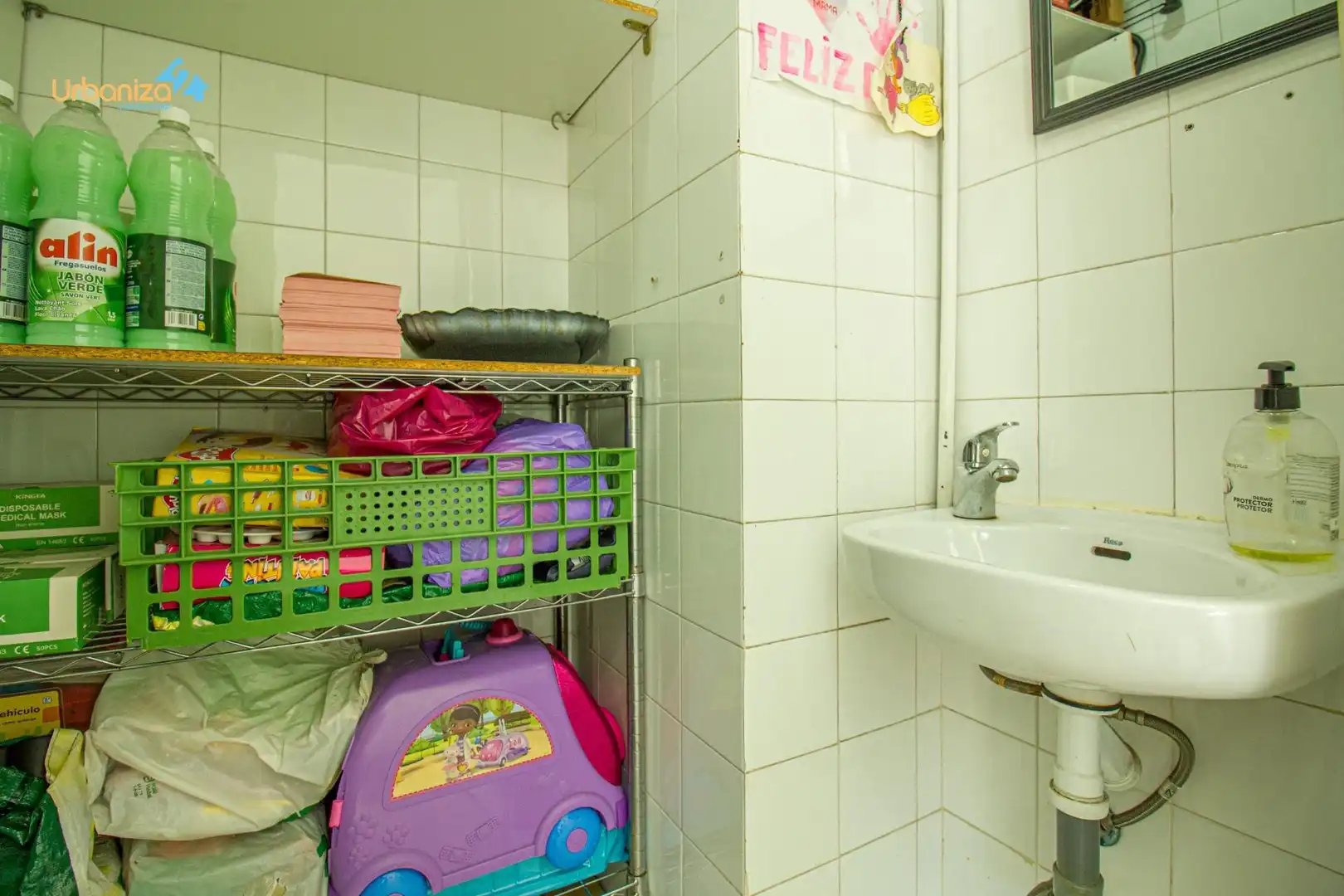 Badezimmer von Geschaftsraum zur Miete in Valdepasillas - La Paz - Huerta Rosales