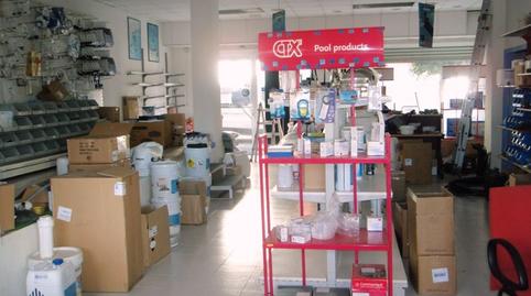 Photo 2 of Premises to rent in N/a, -1, Port - Horta de Santa María, Tarragona