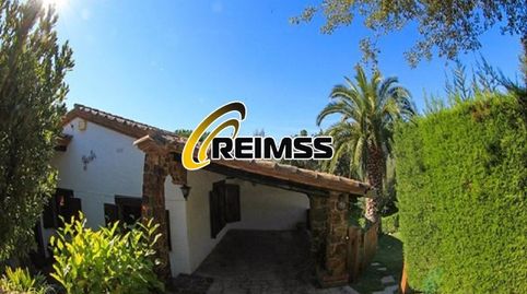 Foto 5 de Casa o chalet en venta en Carrer de la Selva, 60, Cabanyes - Mas Ambrós - Mas Pallí, Calonge i Sant Antoni