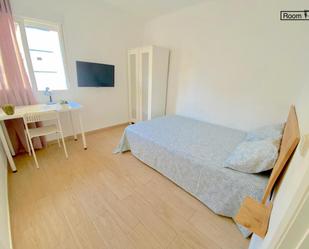 Apartment to share in  Sevilla Capital